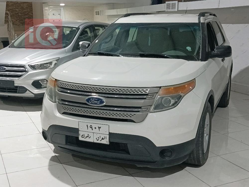 فۆرد ئێکسپلۆرەر